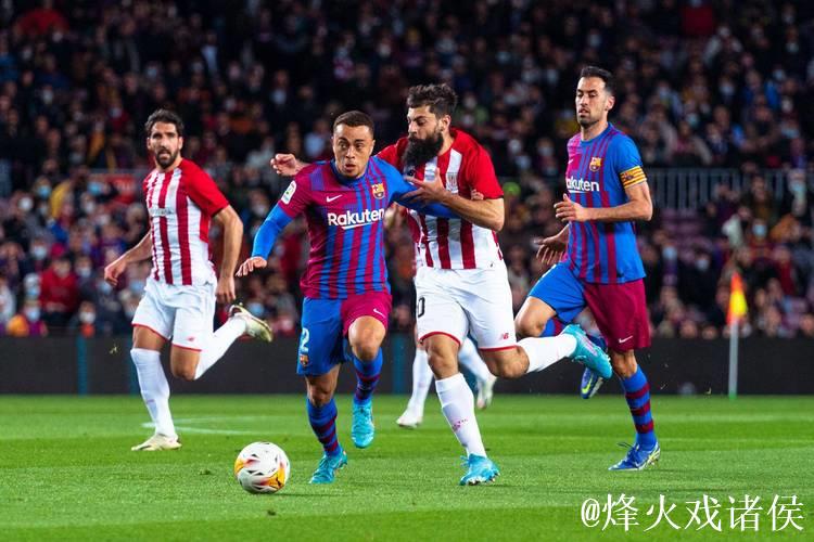 塞尔塔vs毕尔巴鄂竞技：马科斯-阿隆索、阿斯帕斯首发，尼科-威廉斯、乌奈-