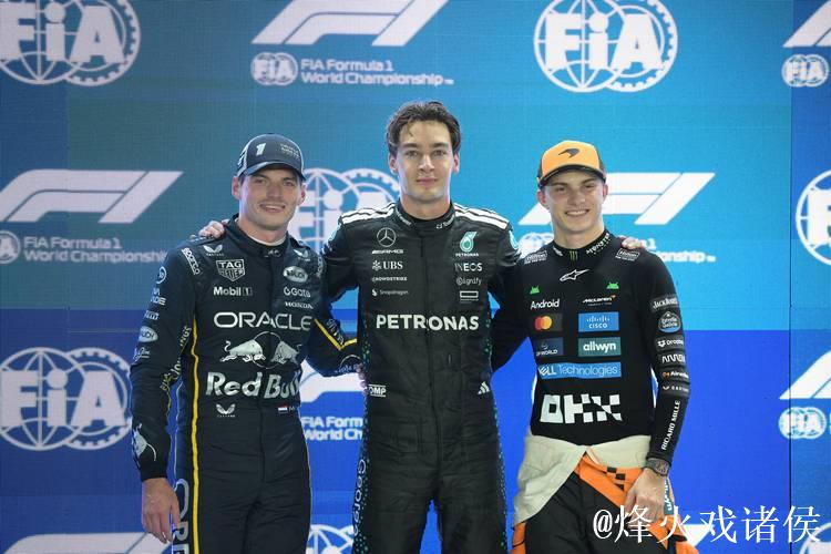 F1新加坡站排位赛：拉塞尔夺得杆位，维斯塔潘紧随其后