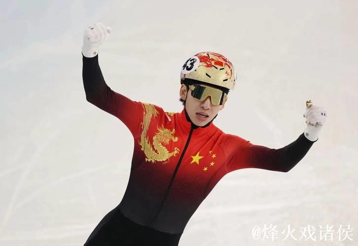 短道速滑世巡赛格但斯克站:林孝埈勇夺男子500米银牌 短道速滑世巡赛格但斯克站:林孝埈勇夺男子500米银牌